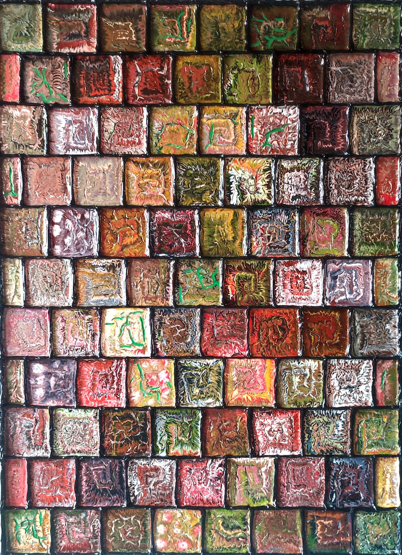 ARTE GEOMETRICO VII