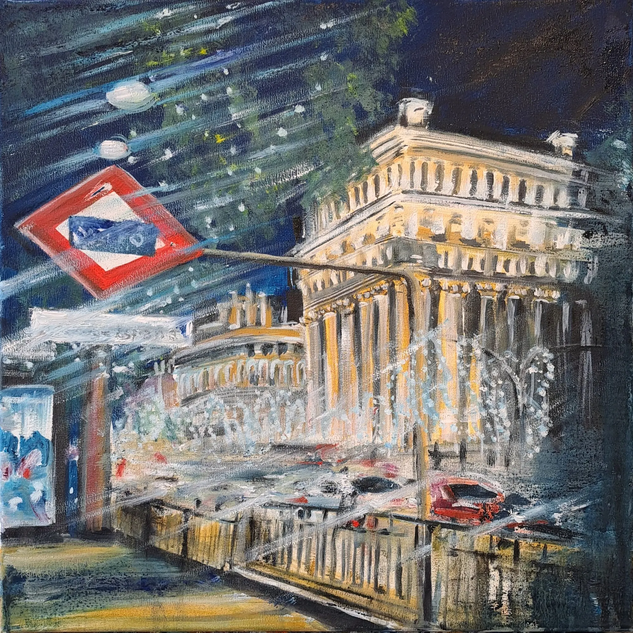 Metro Banco de España
